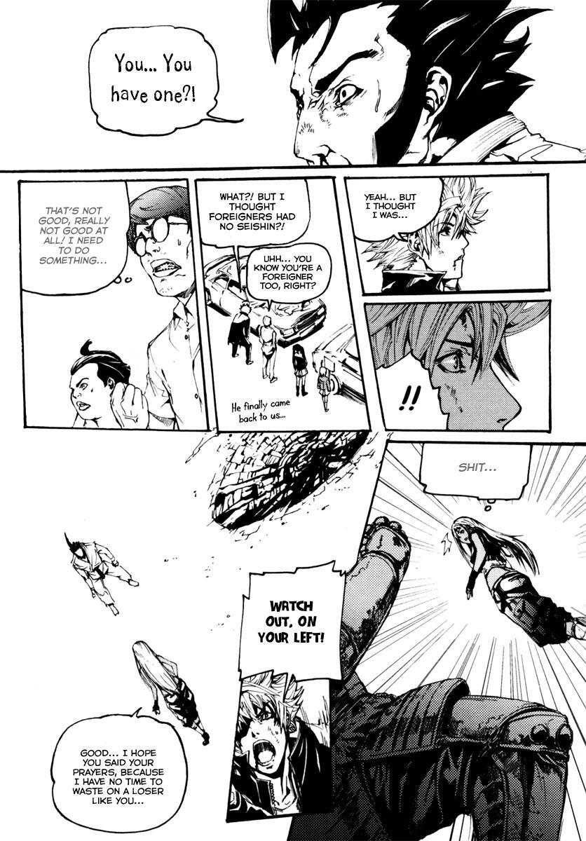 Read BB Project Manga Online