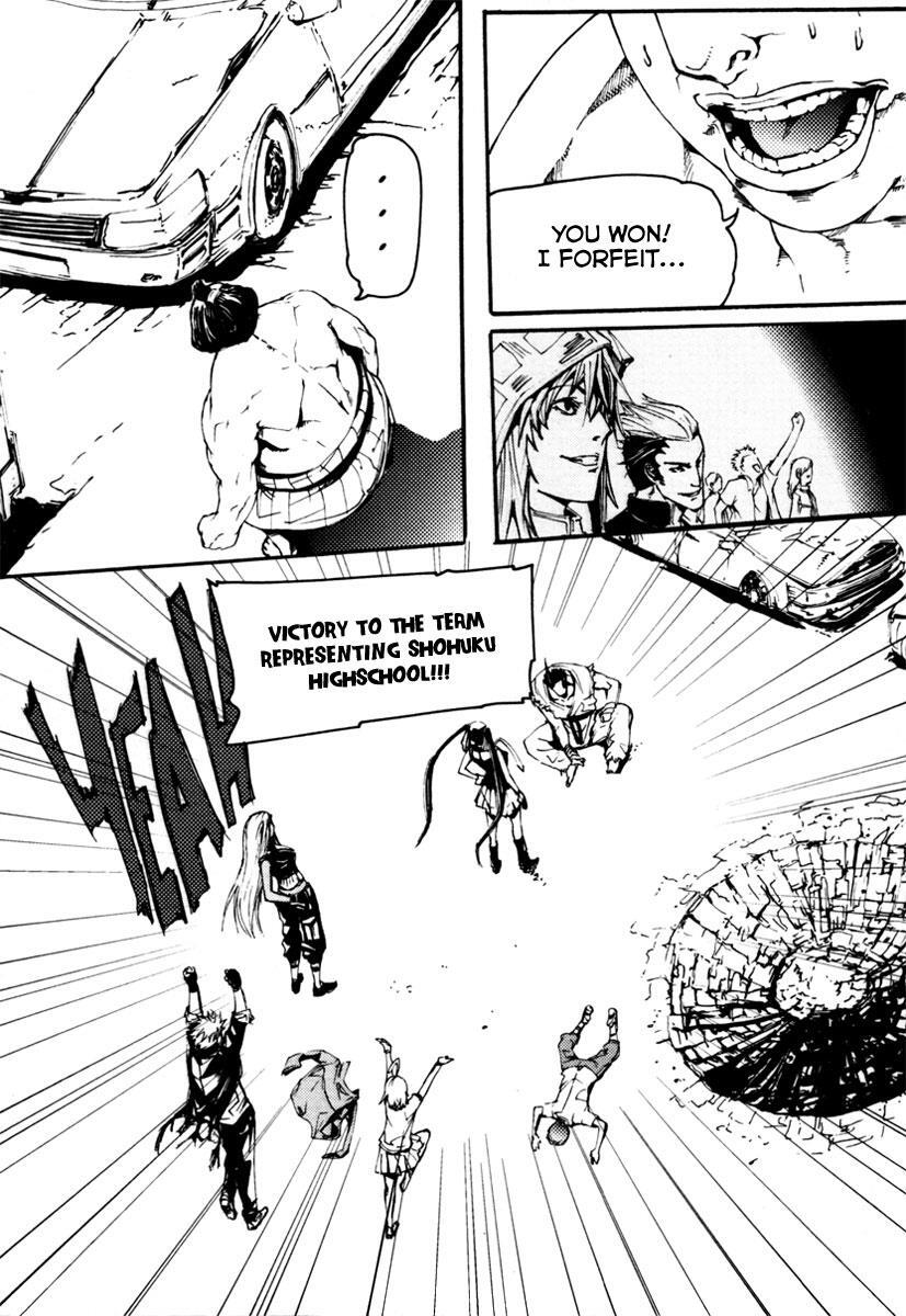 Read BB Project Manga Online