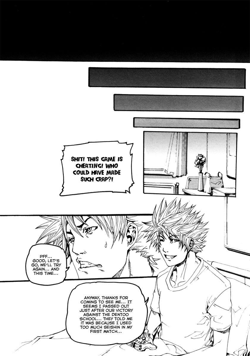 Read BB Project Manga Online