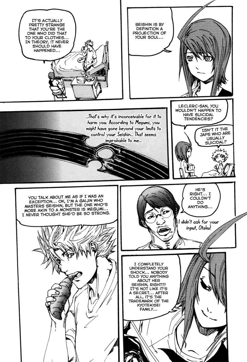 Read BB Project Manga Online