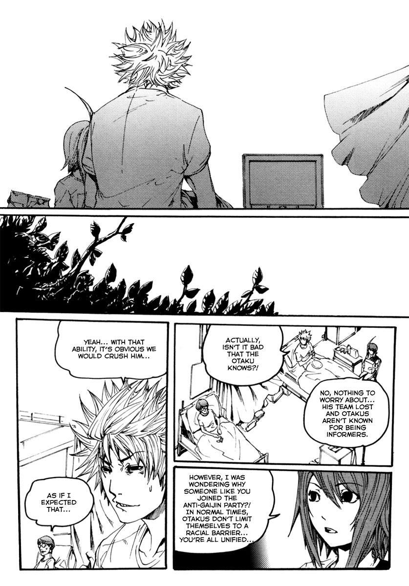 Read BB Project Manga Online
