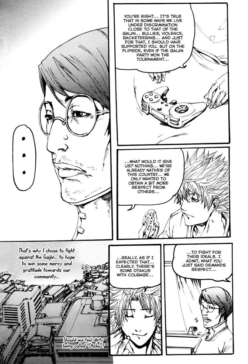 Read BB Project Manga Online