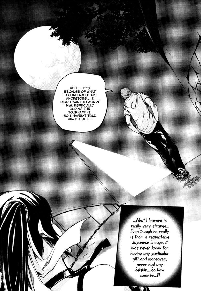 Read BB Project Manga Online