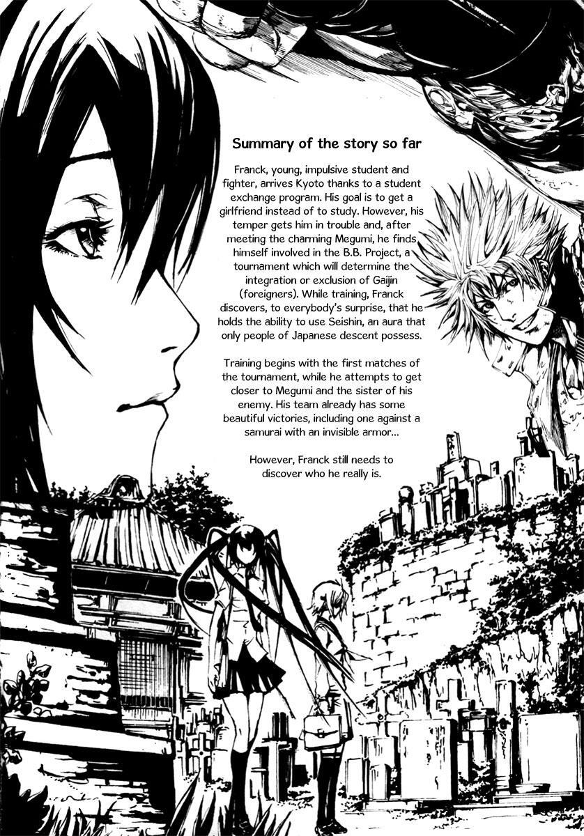 Read BB Project Manga Online