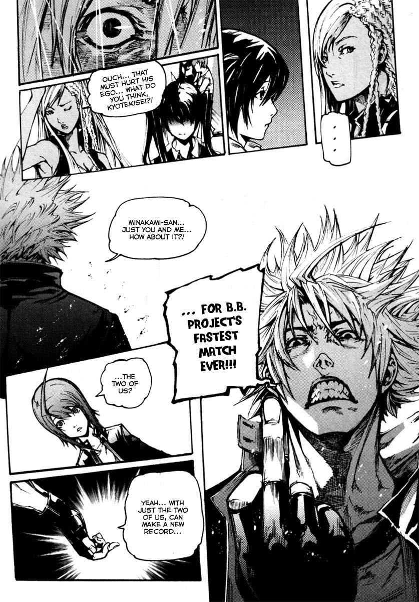 Read BB Project Manga Online
