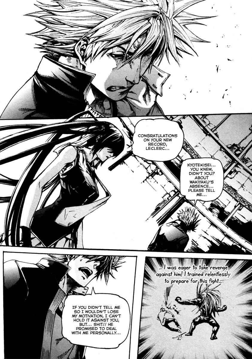 Read BB Project Manga Online
