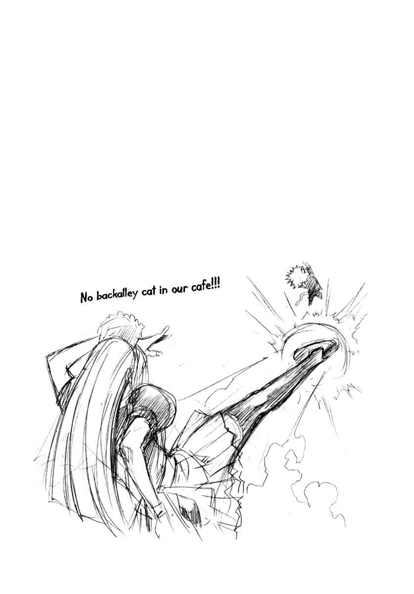 Read BB Project Manga Online