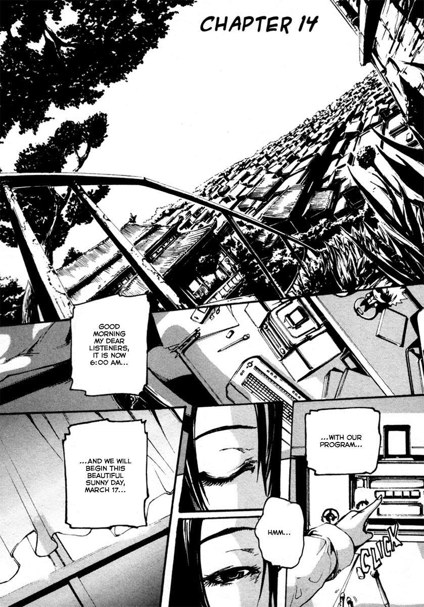Read BB Project Manga Online