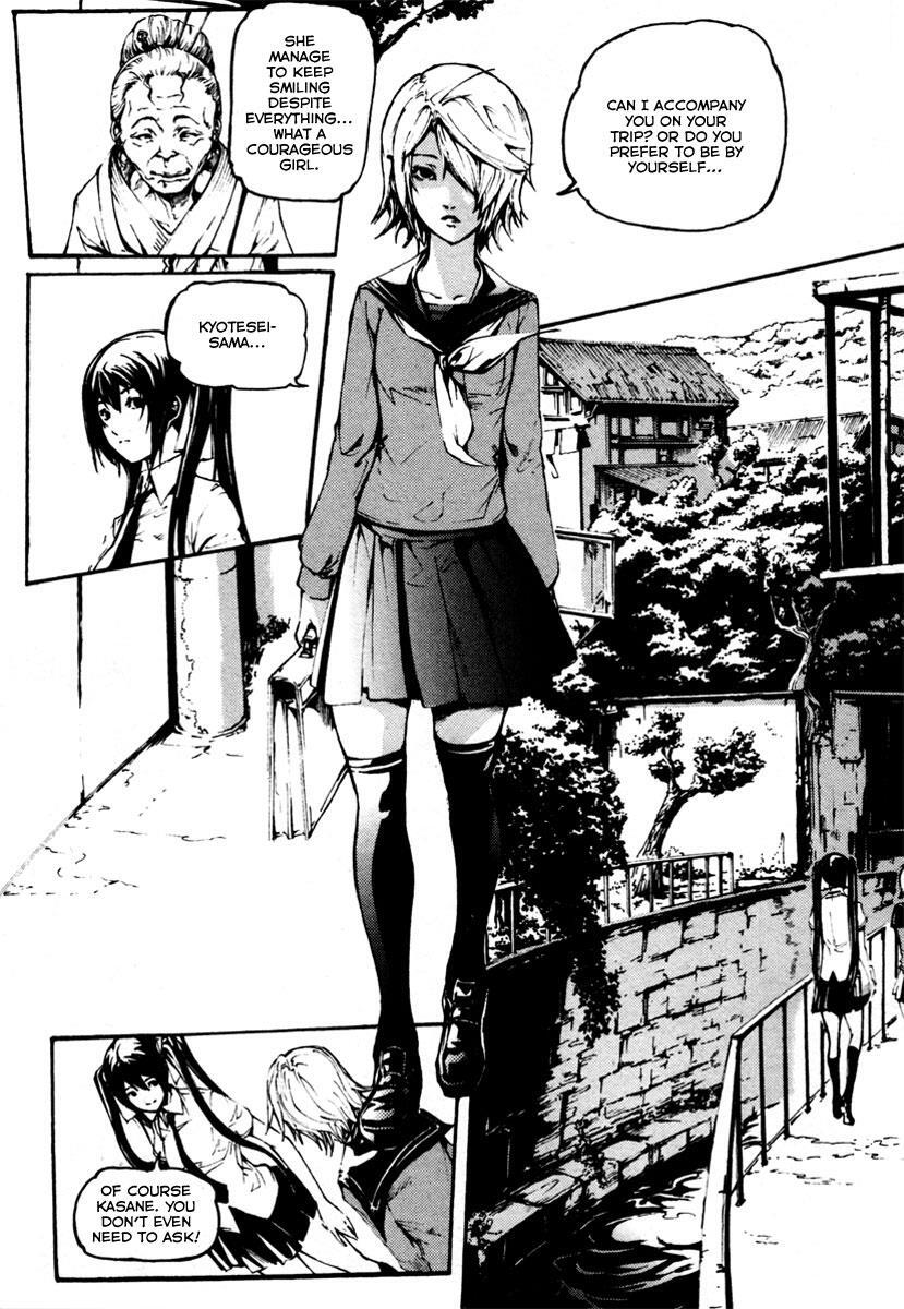 Read BB Project Manga Online