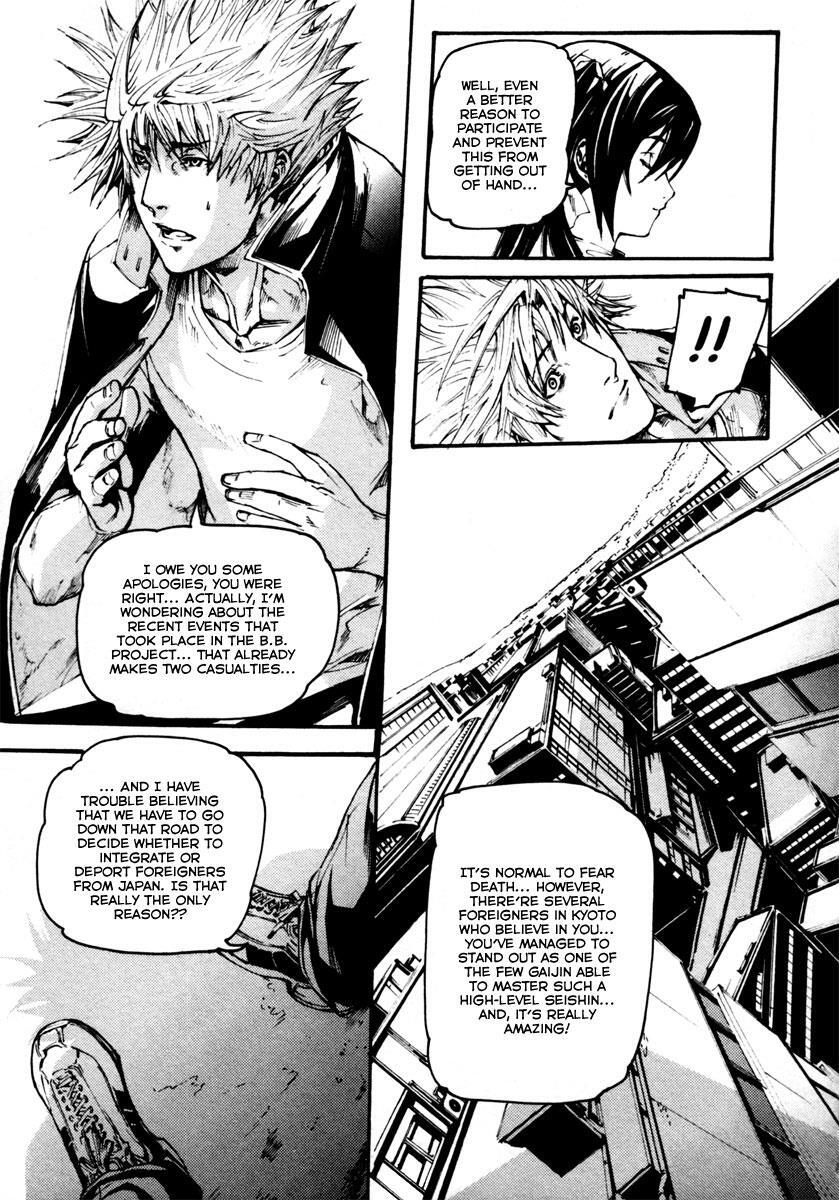 Read BB Project Manga Online