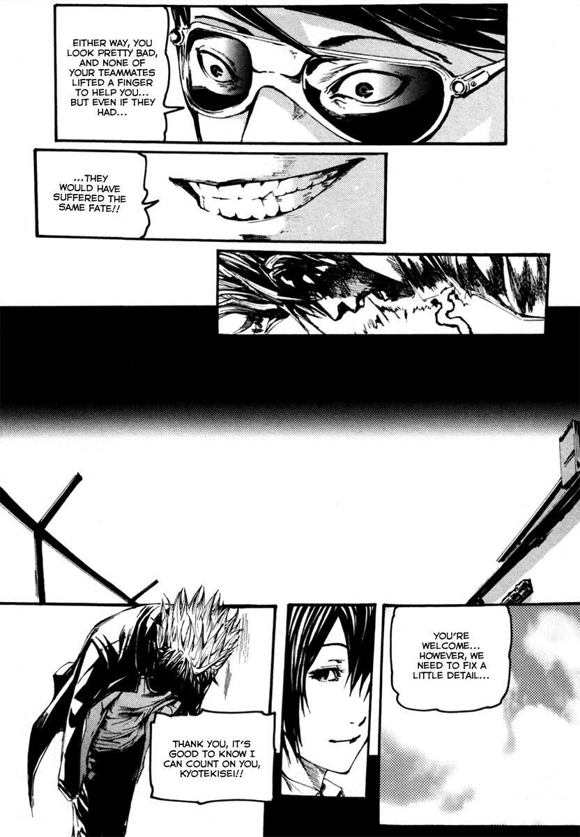 Read BB Project Manga Online