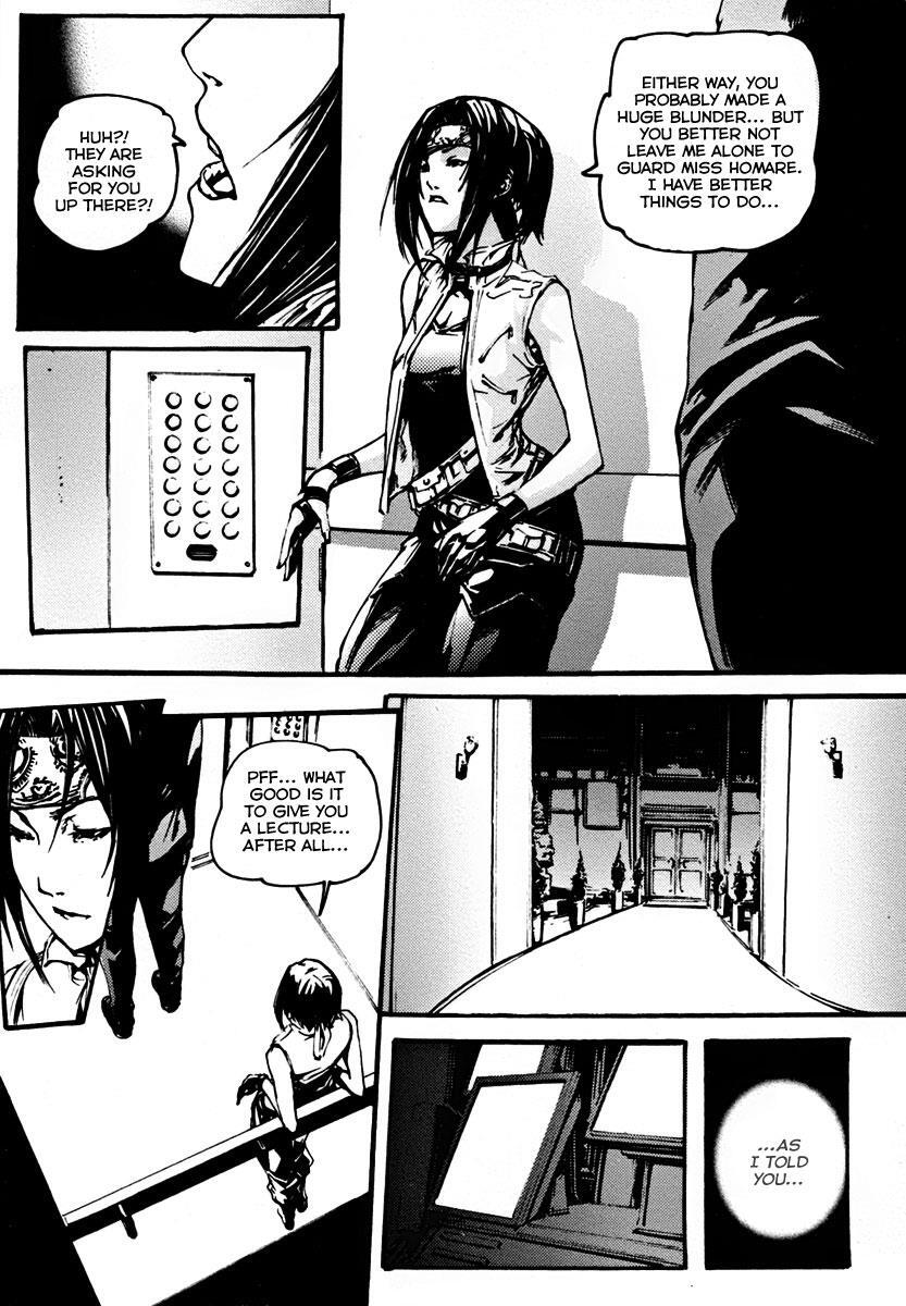 Read BB Project Manga Online