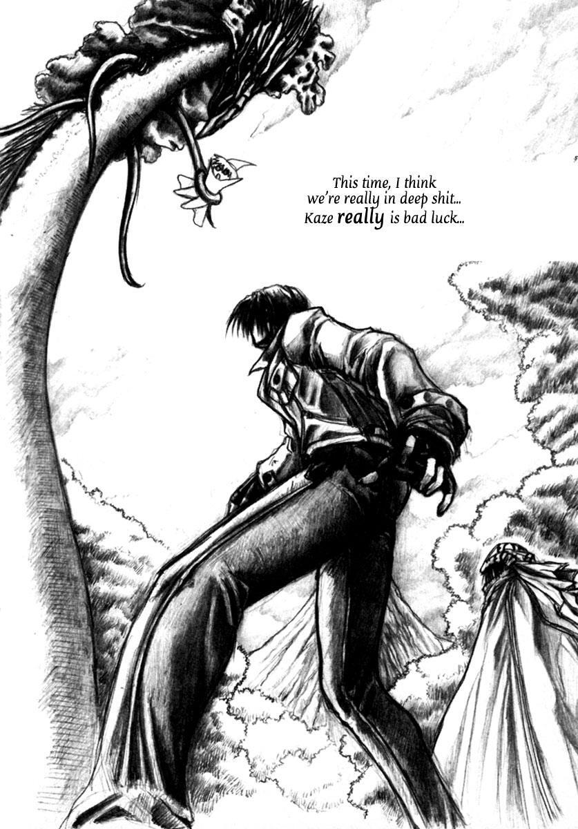 Read BB Project Manga Online