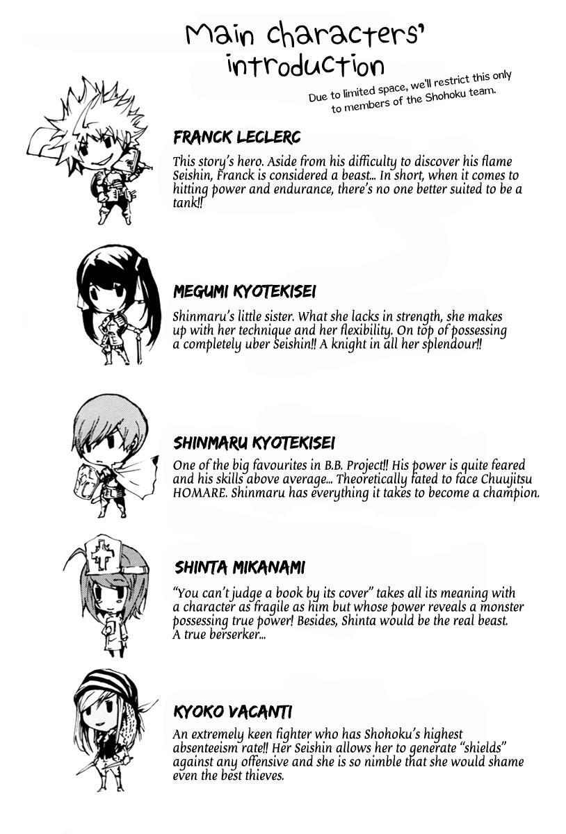 Read BB Project Manga Online