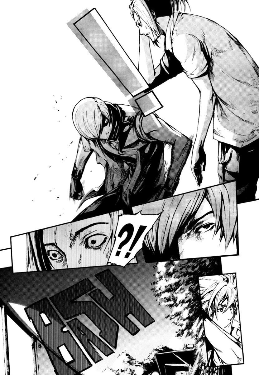 Read BB Project Manga Online