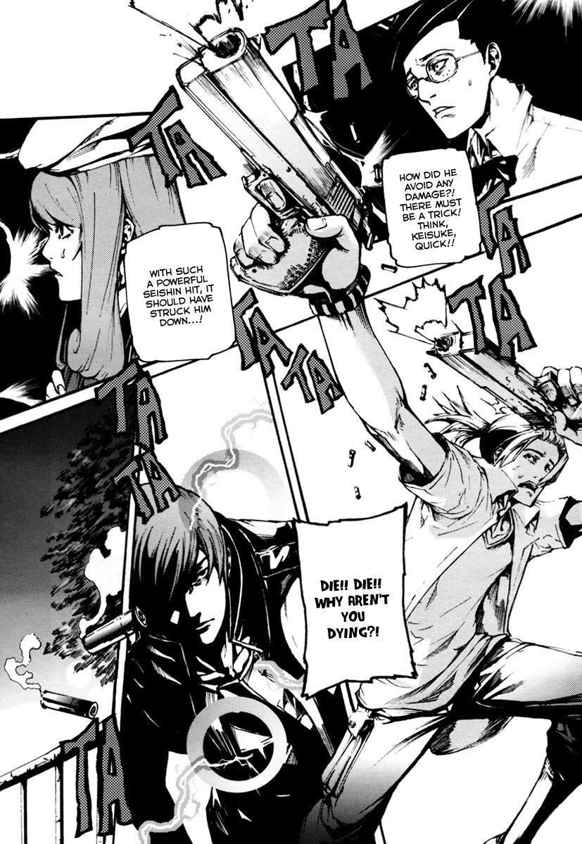 Read BB Project Manga Online