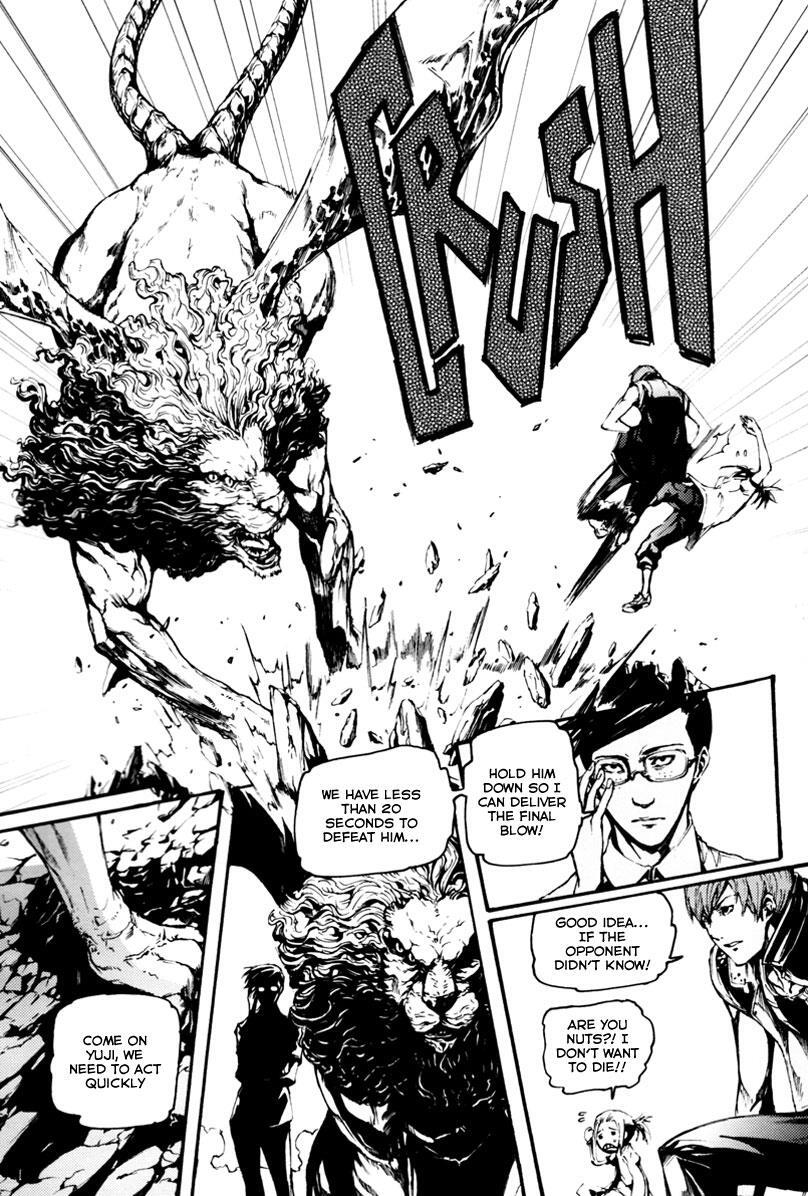 Read BB Project Manga Online