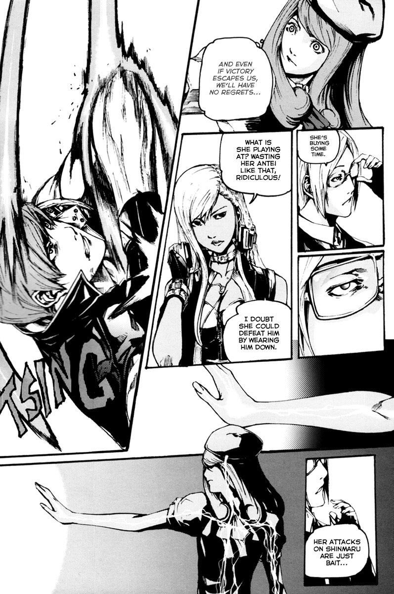 Read BB Project Manga Online