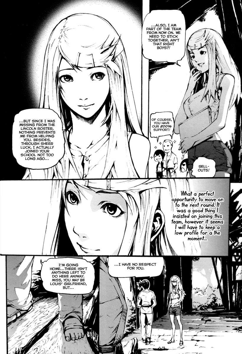 Read BB Project Manga Online
