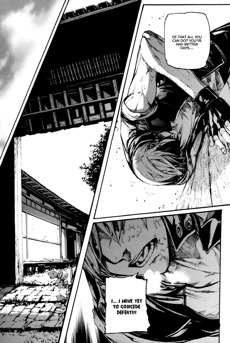 Read BB Project Manga Online