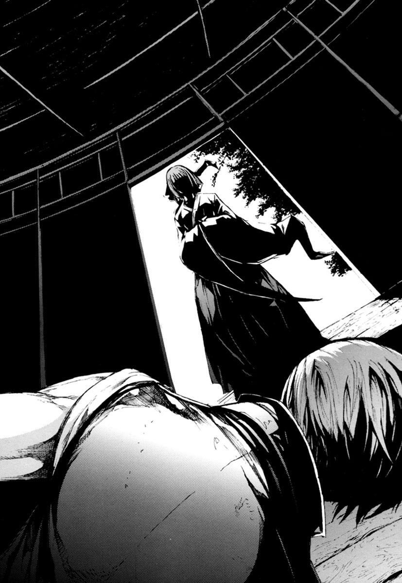 Read BB Project Manga Online