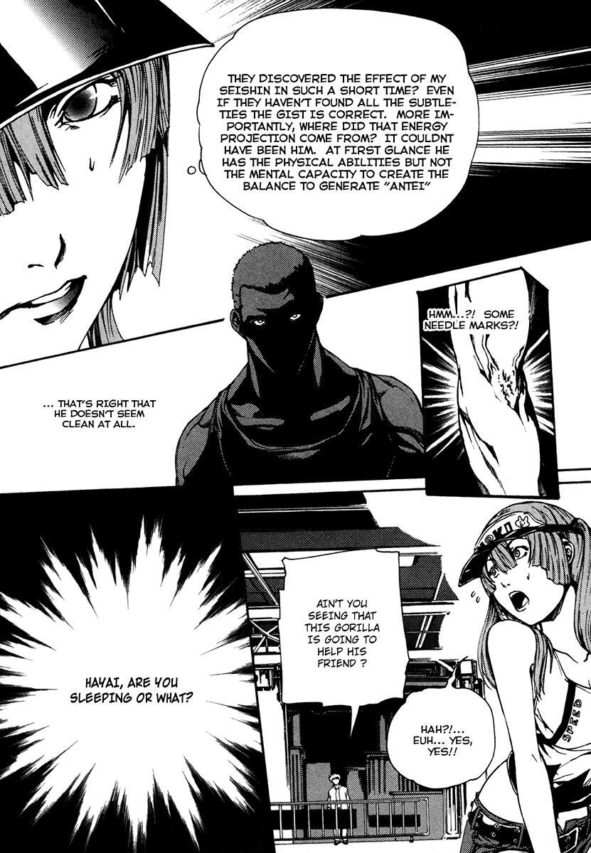 Read BB Project Manga Online