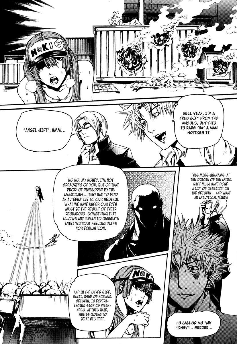 Read BB Project Manga Online