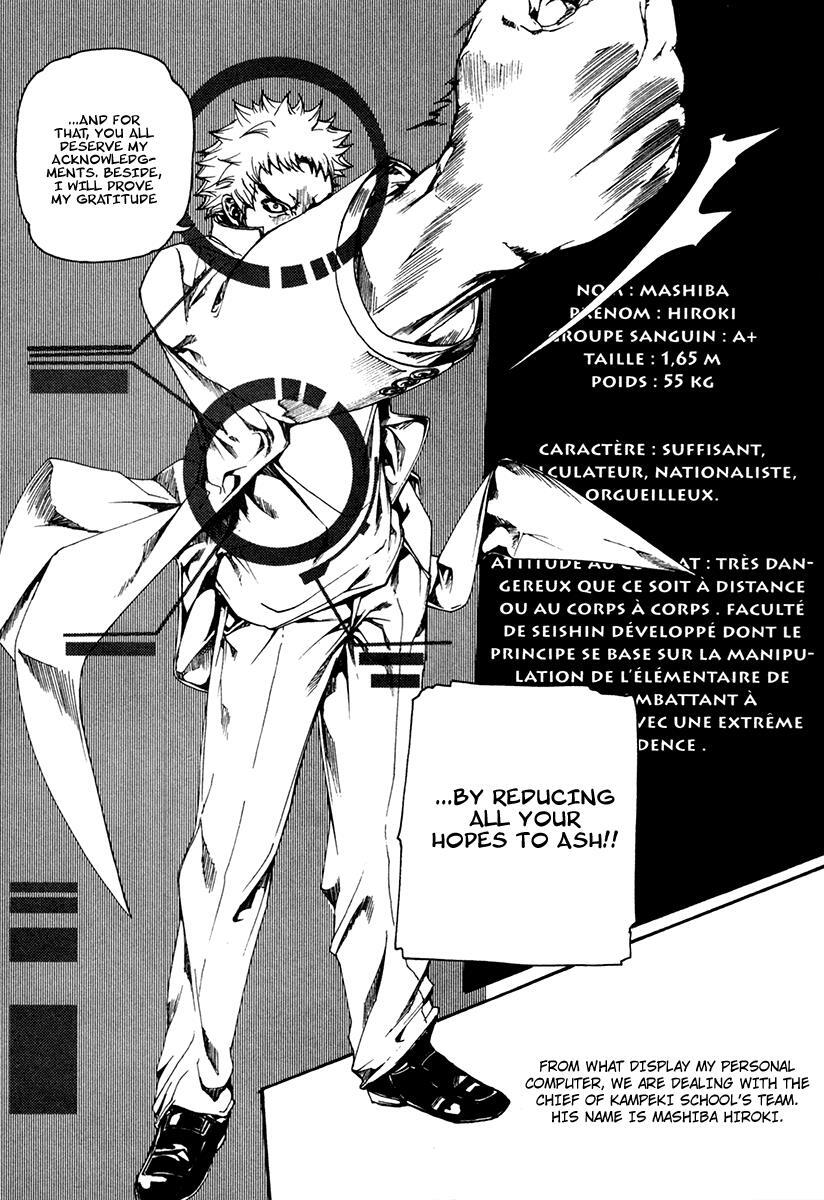 Read BB Project Manga Online