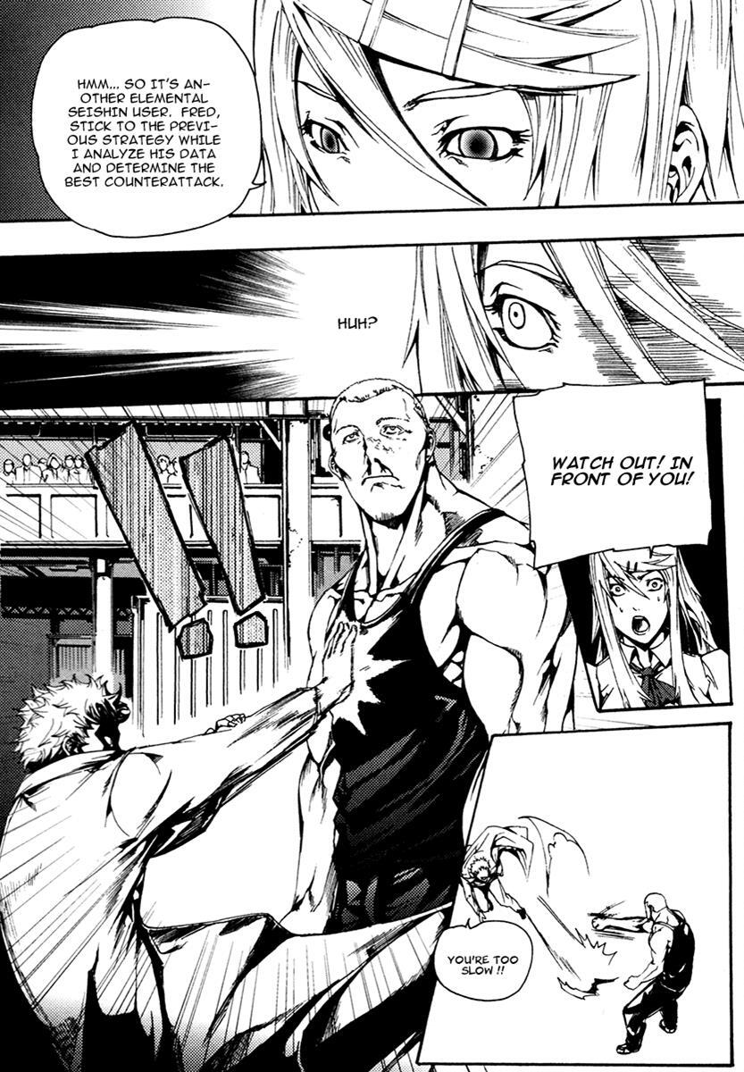 Read BB Project Manga Online