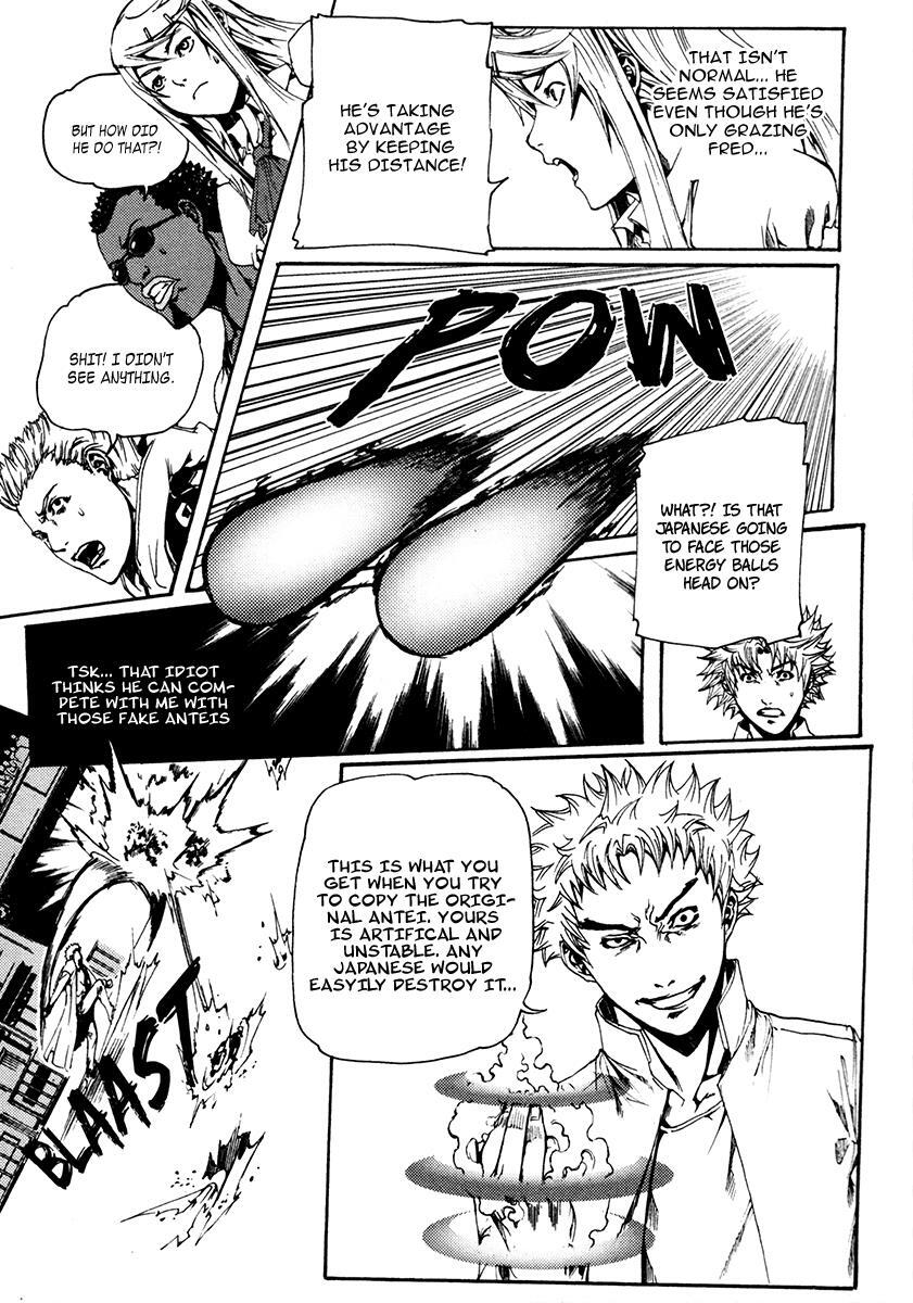 Read BB Project Manga Online