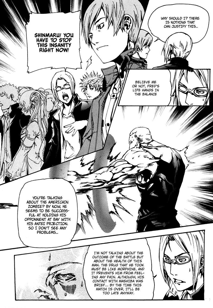 Read BB Project Manga Online
