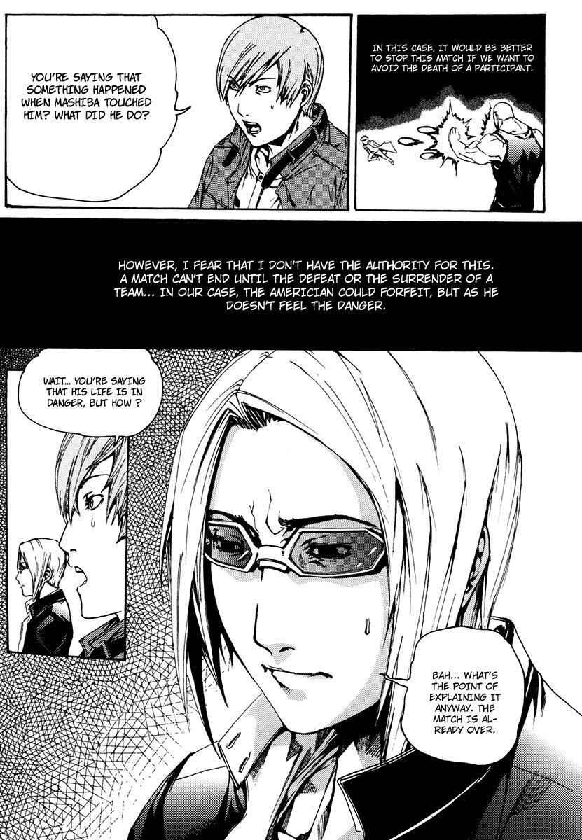 Read BB Project Manga Online