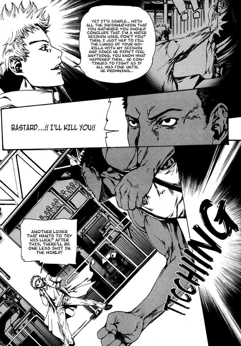 Read BB Project Manga Online