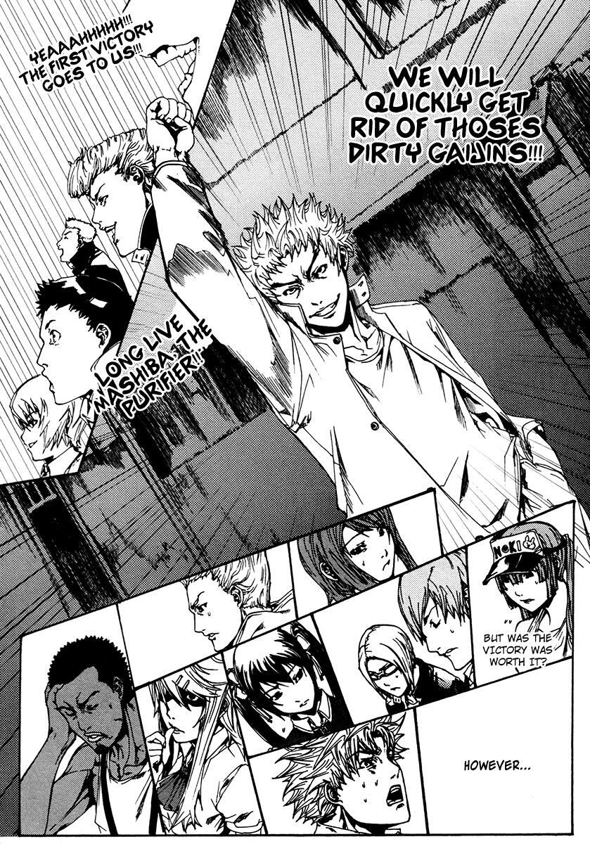 Read BB Project Manga Online