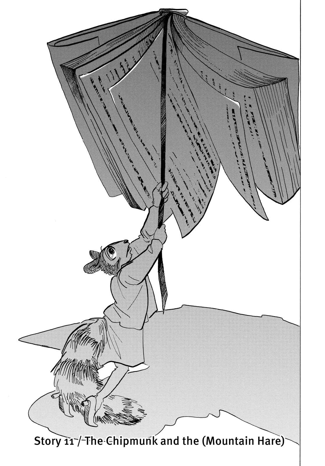 Read BEAST COMPLEX Manga Online