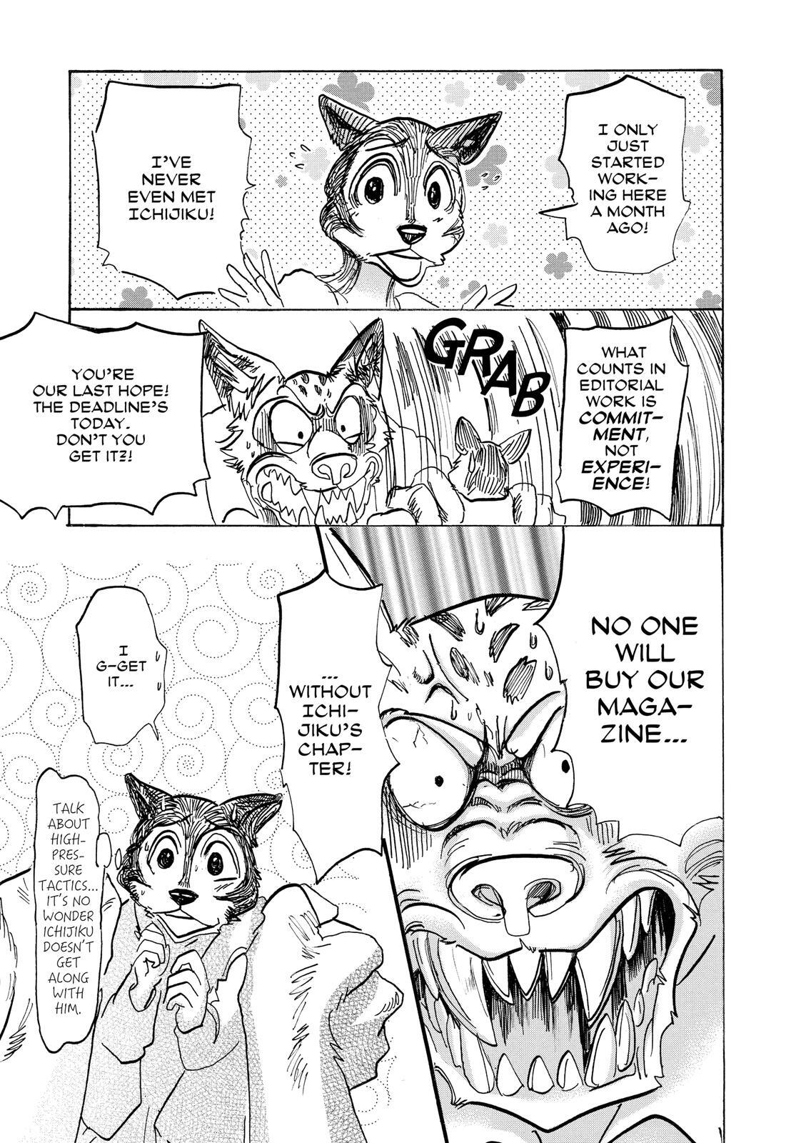 Read BEAST COMPLEX Manga Online