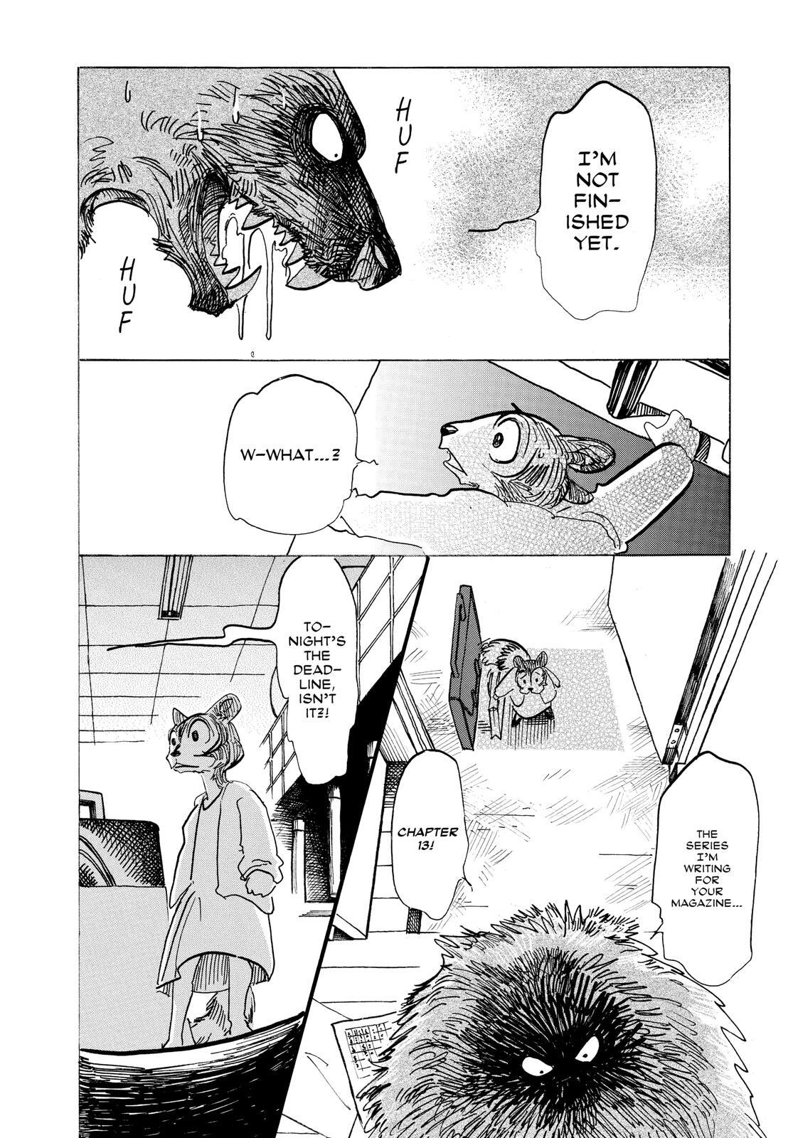 Read BEAST COMPLEX Manga Online