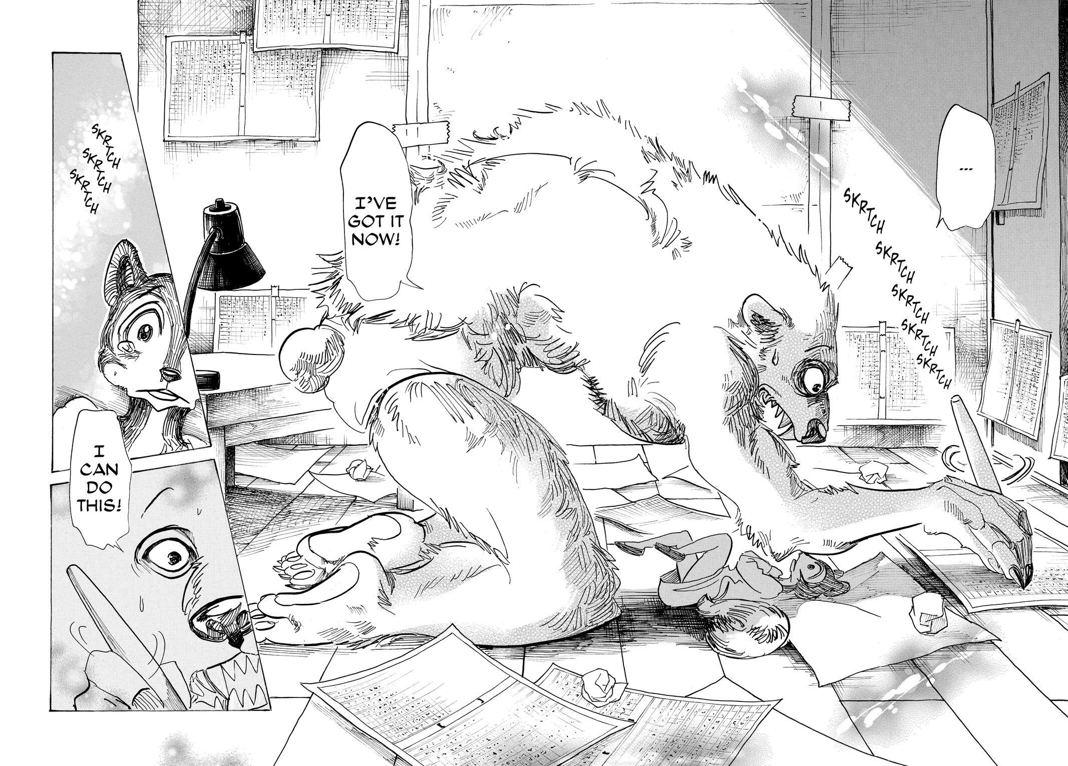 Read BEAST COMPLEX Manga Online