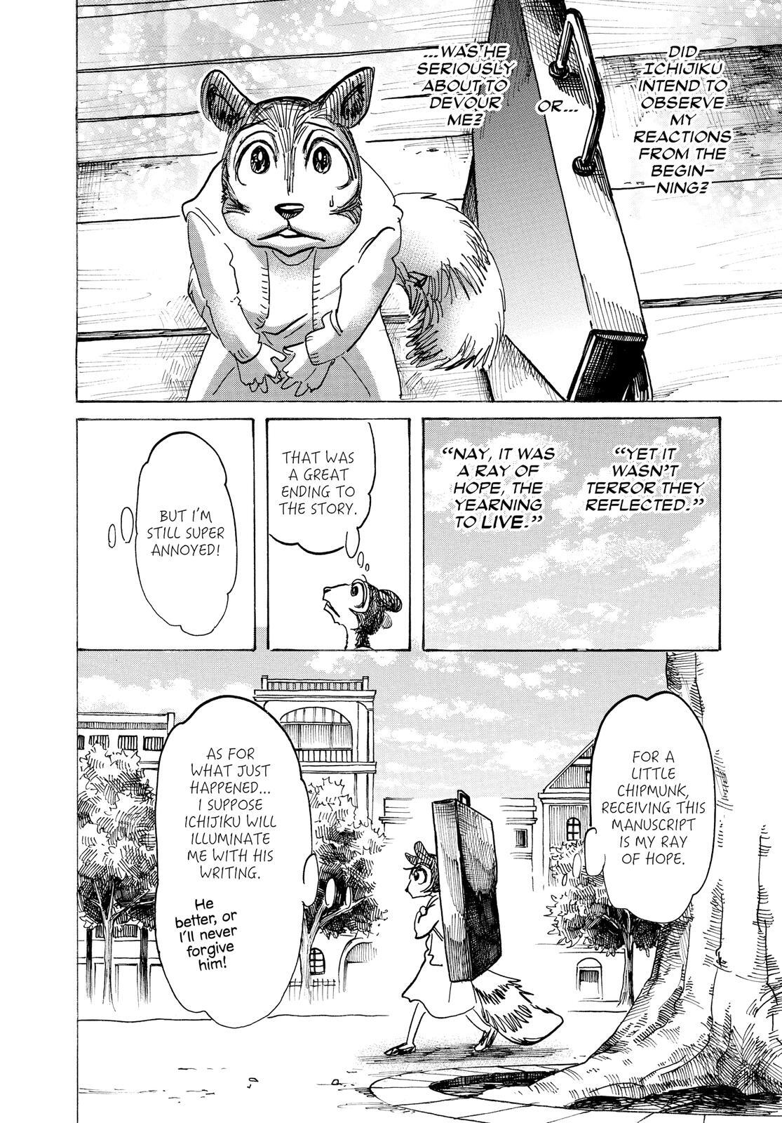 Read BEAST COMPLEX Manga Online