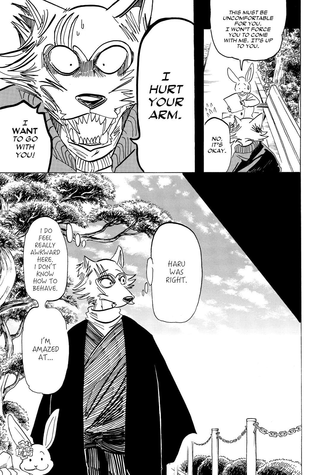 Read BEAST COMPLEX Manga Online