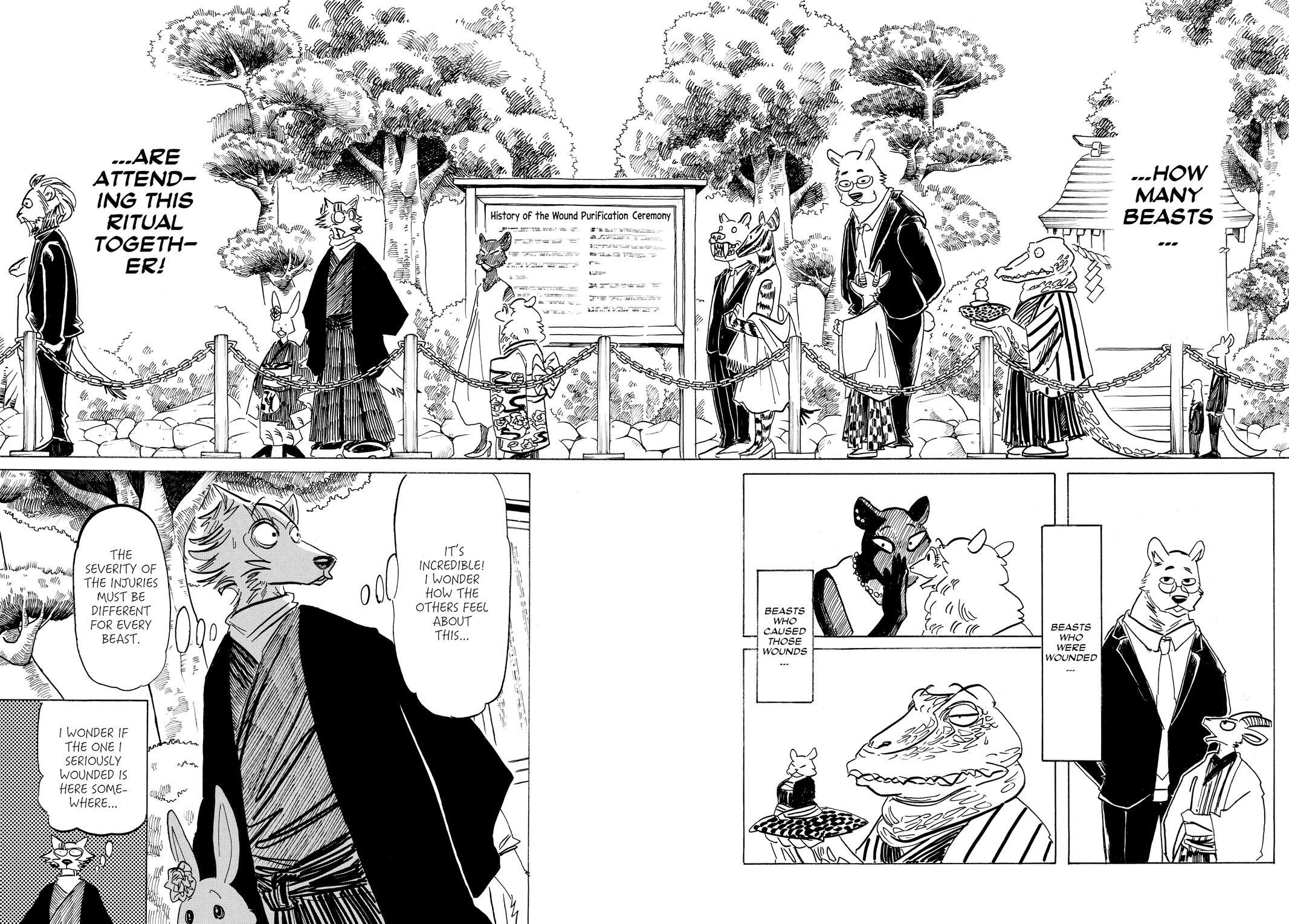 Read BEAST COMPLEX Manga Online