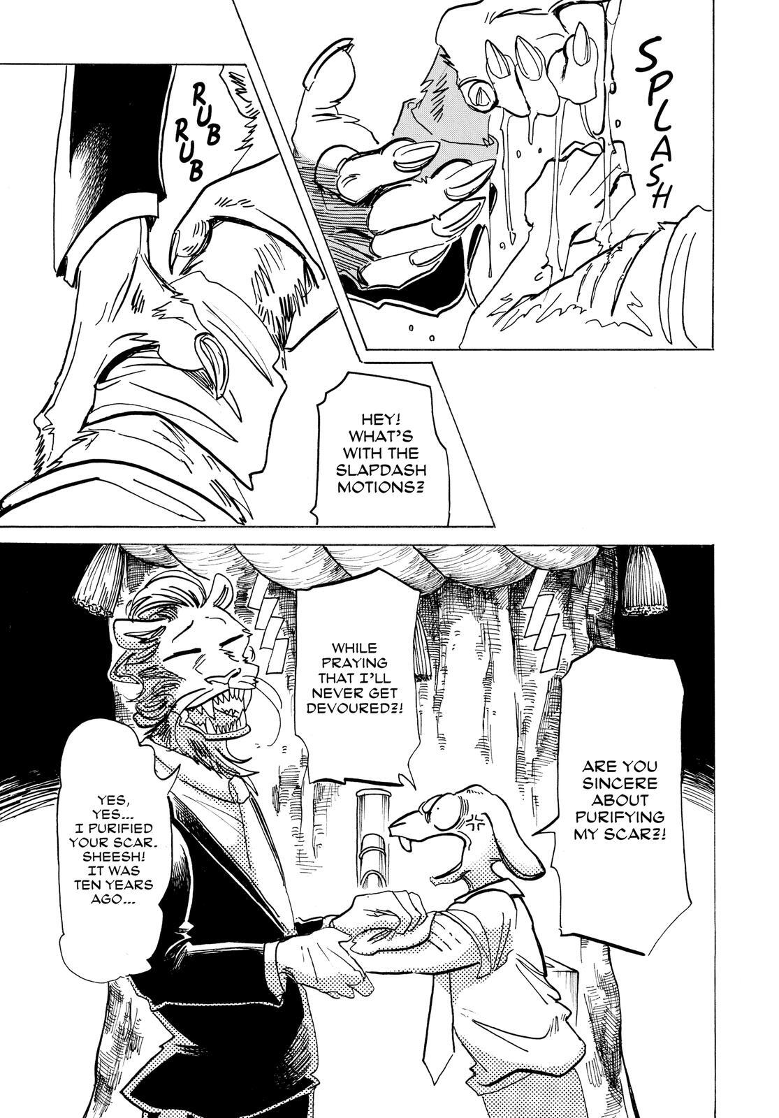 Read BEAST COMPLEX Manga Online