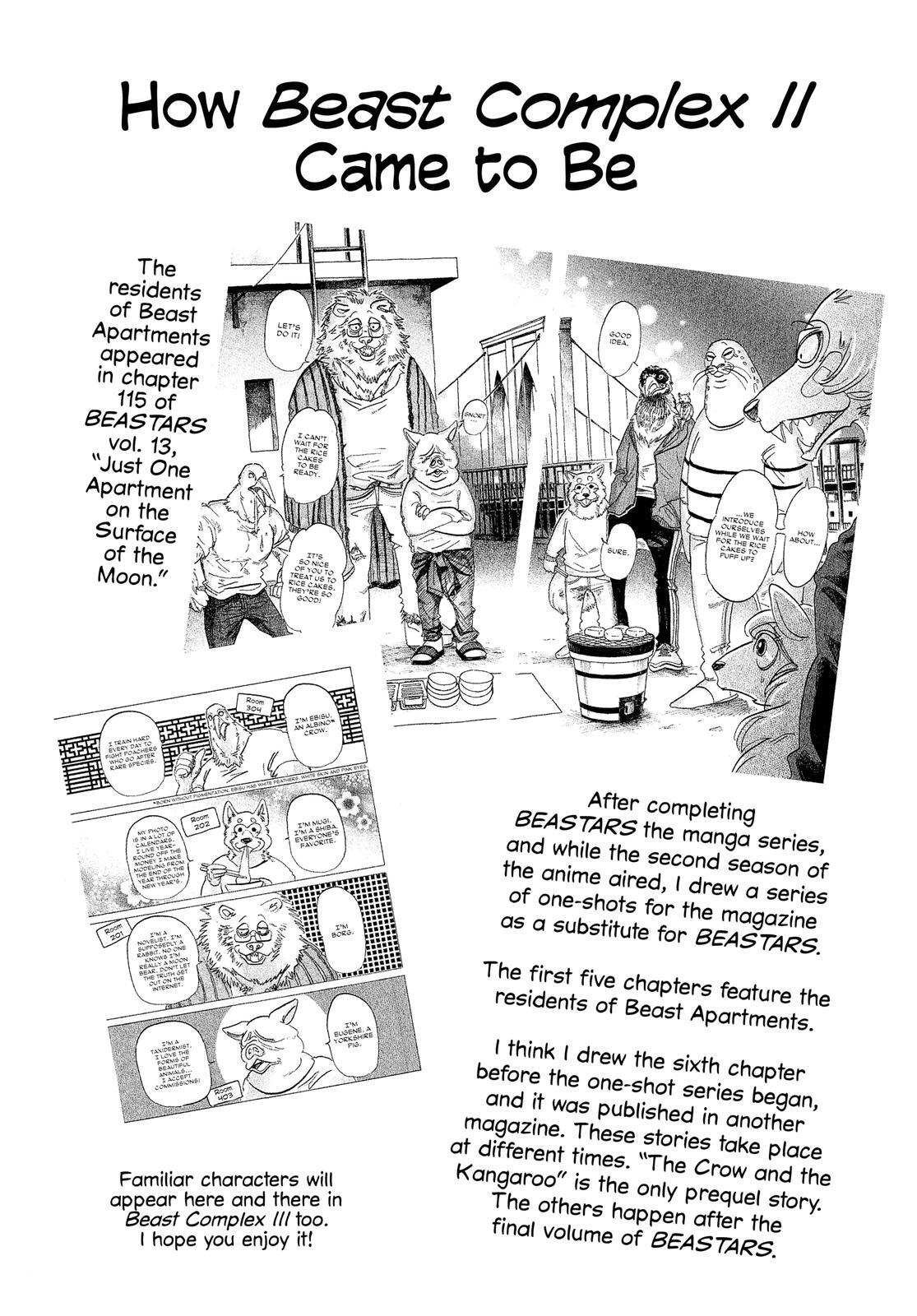 Read BEAST COMPLEX Manga Online