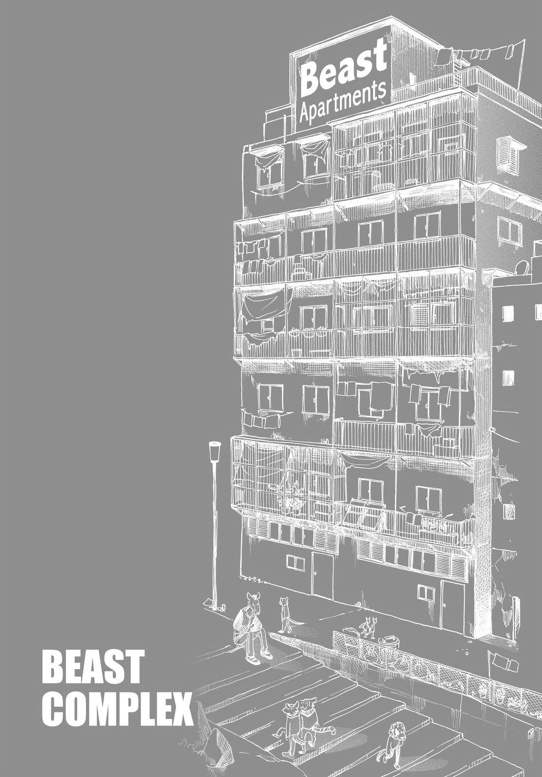 Read BEAST COMPLEX Manga Online