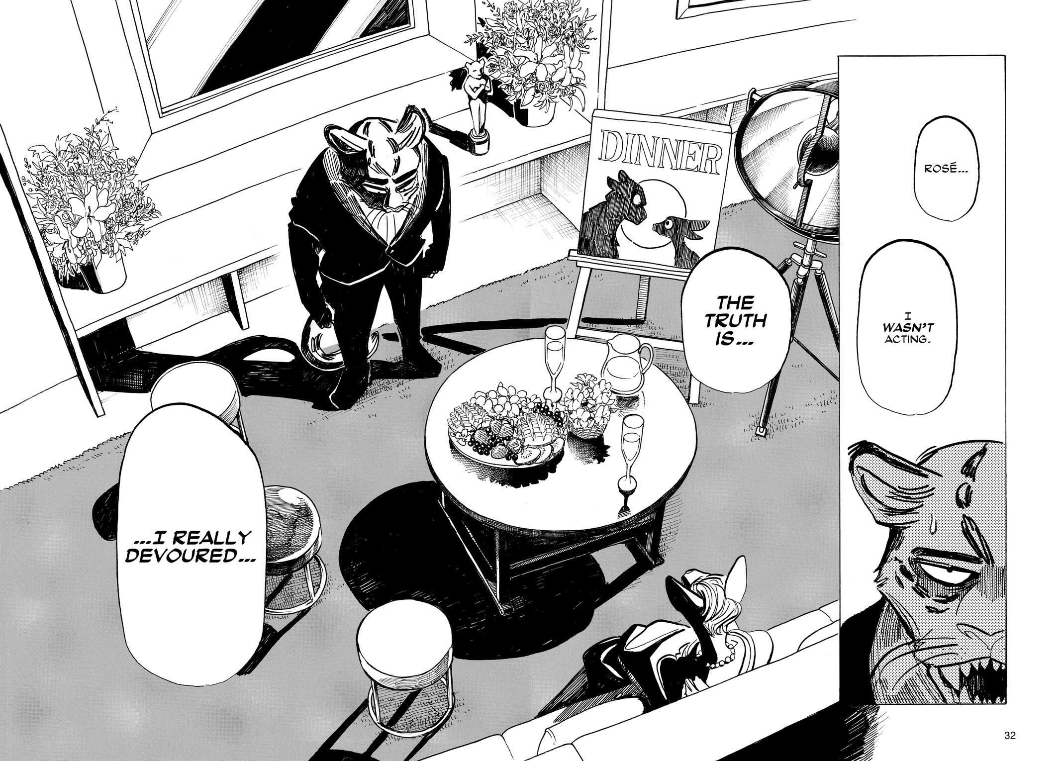 Read BEAST COMPLEX Manga Online