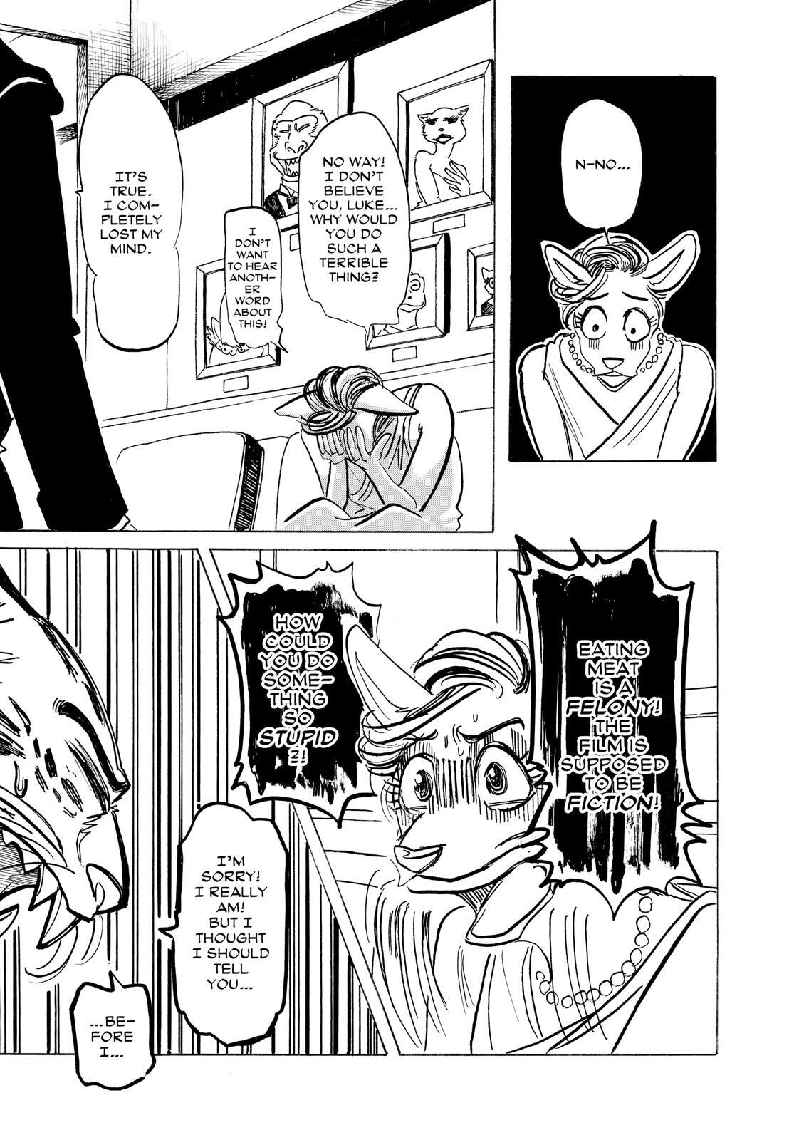Read BEAST COMPLEX Manga Online