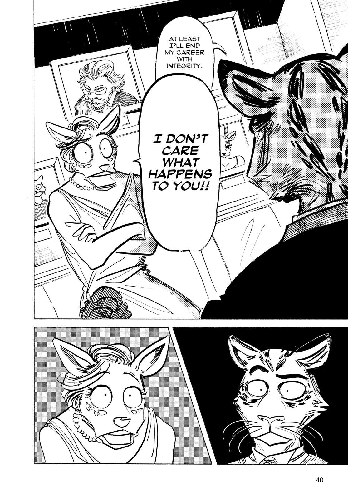 Read BEAST COMPLEX Manga Online