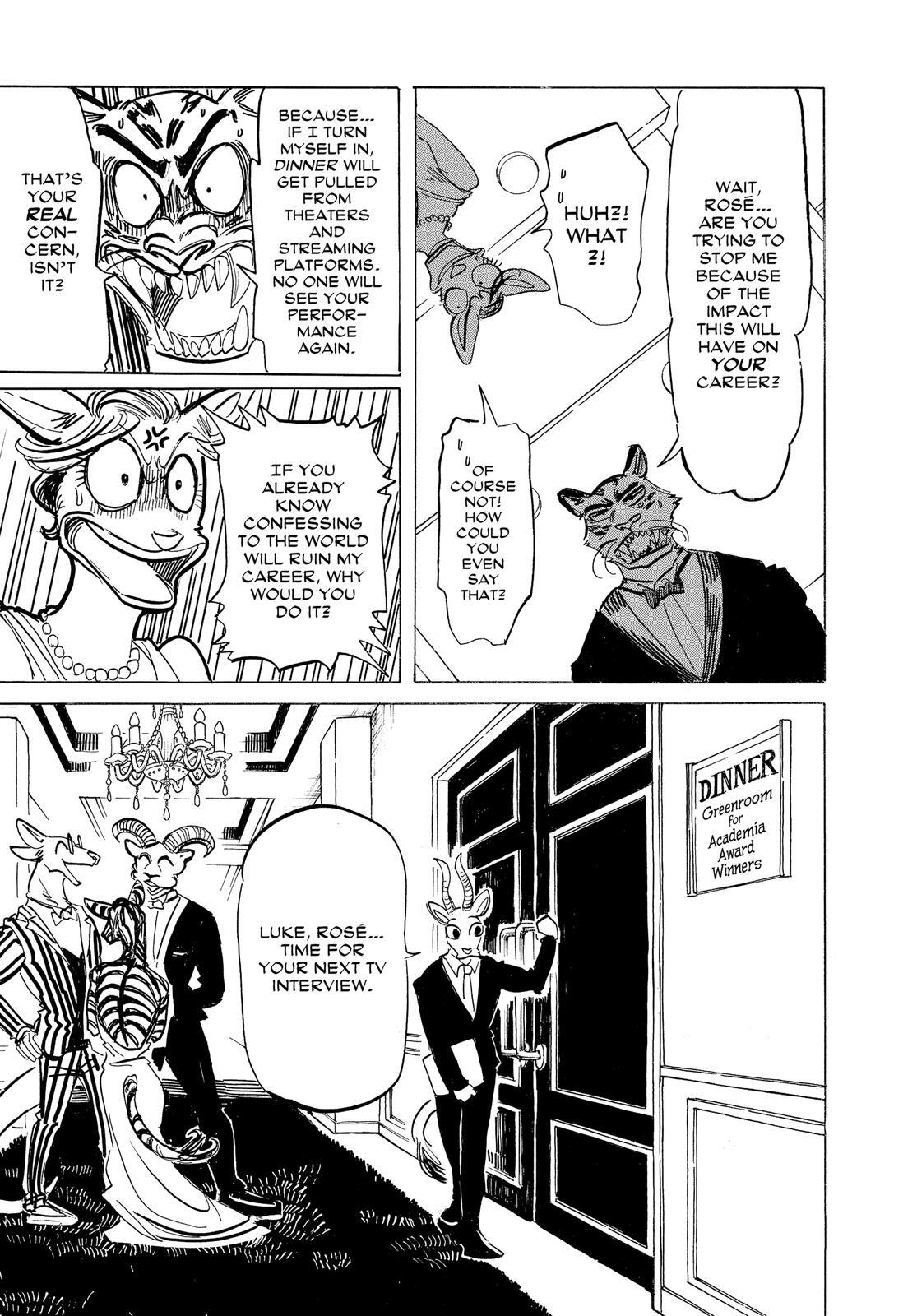 Read BEAST COMPLEX Manga Online