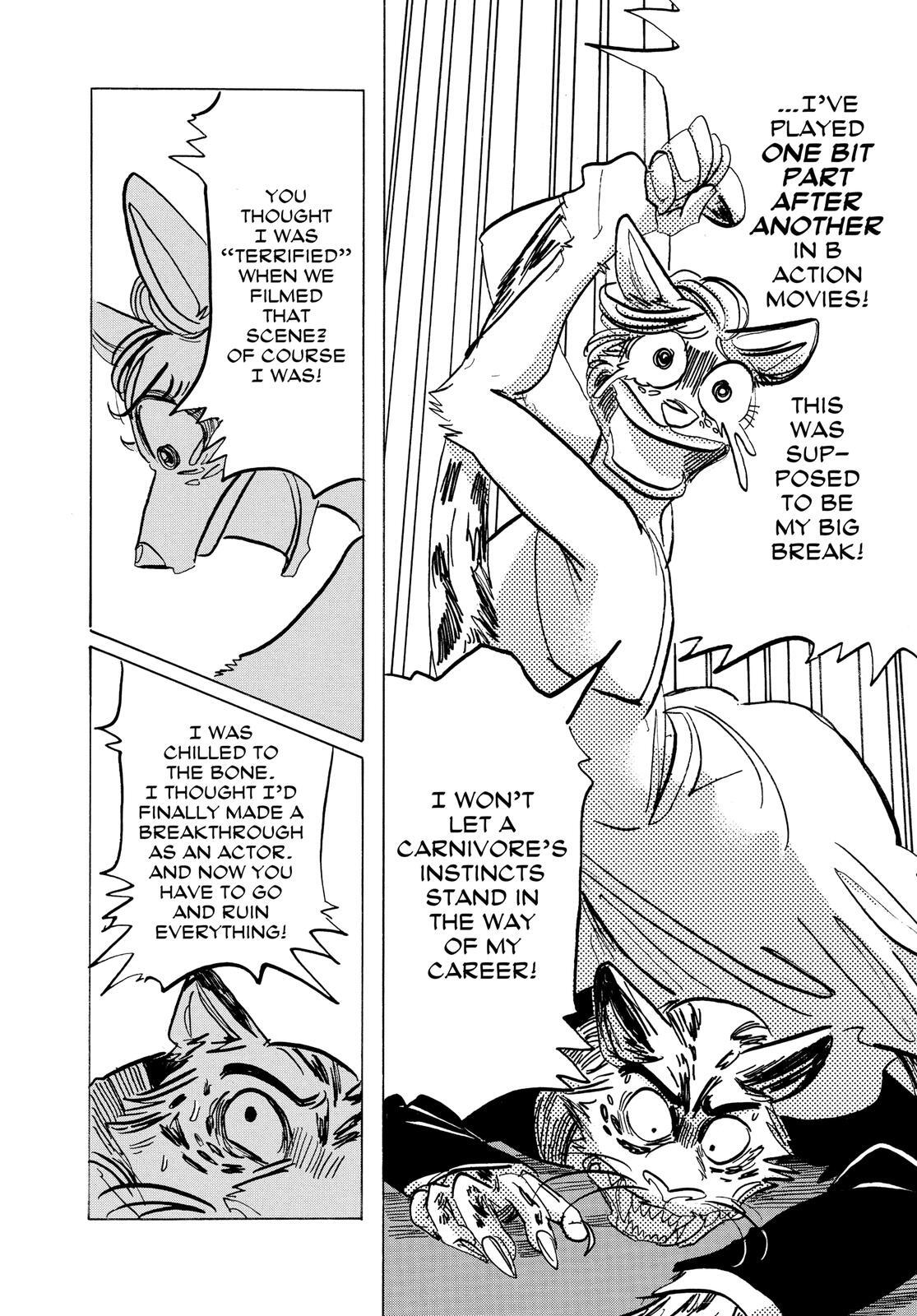 Read BEAST COMPLEX Manga Online
