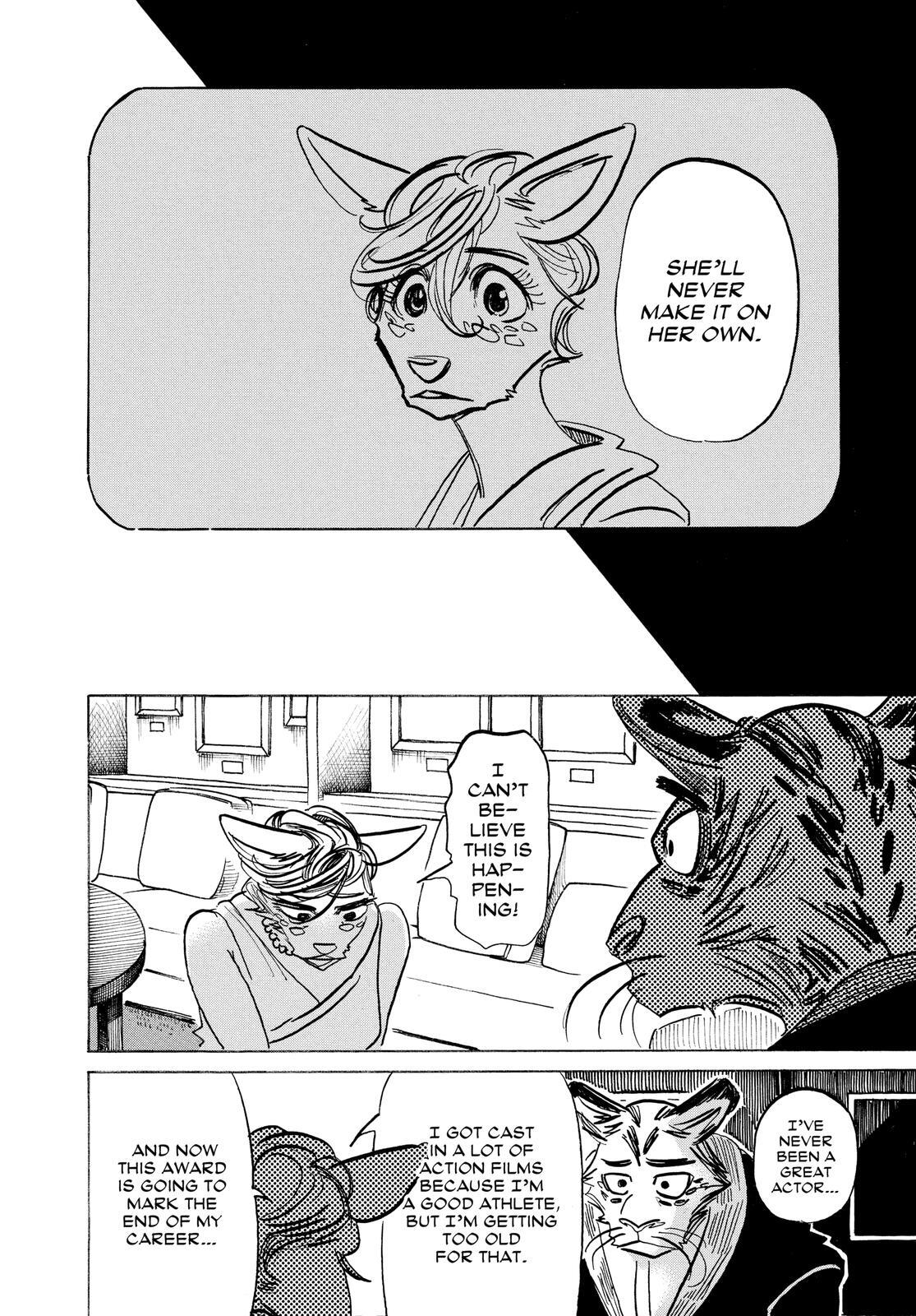 Read BEAST COMPLEX Manga Online
